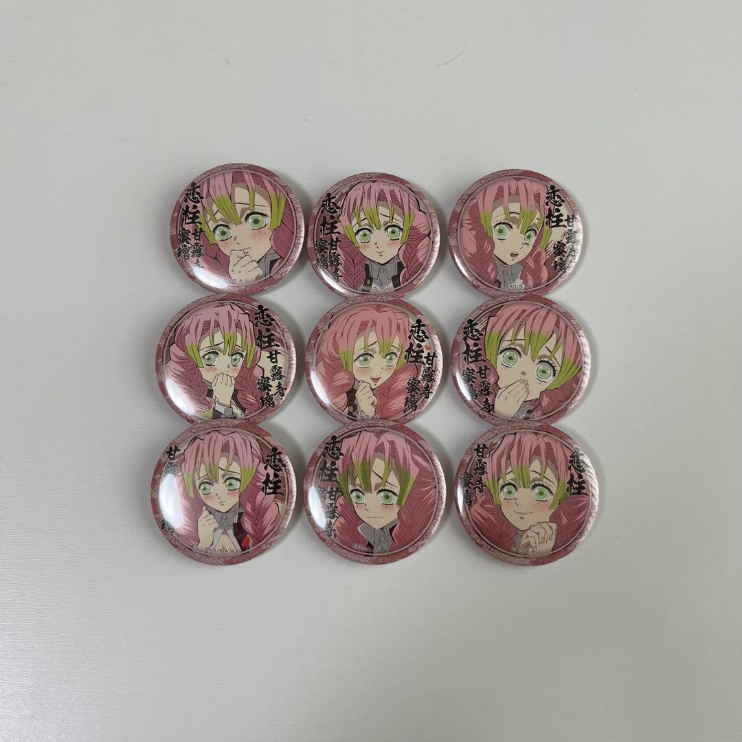 甘露寺蜜璃グッズセット