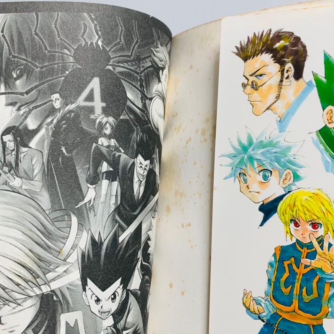 HUNTER×HUNTER ハンターハンター 全巻 + 0巻 冨樫義博