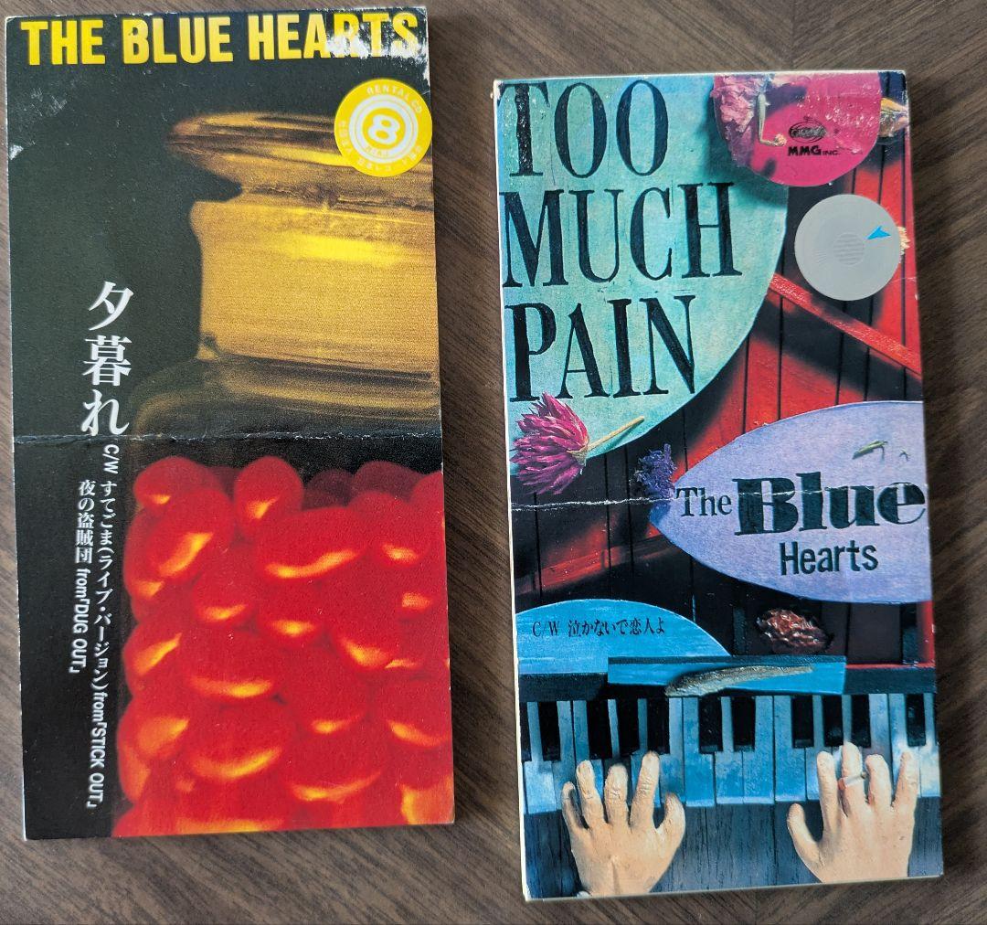 THE BLUE HEARTS CDセット