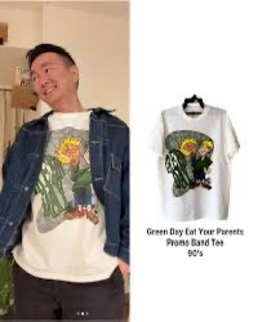 90sGREEN DAY EAT YOUR PARENTS Tシャツ