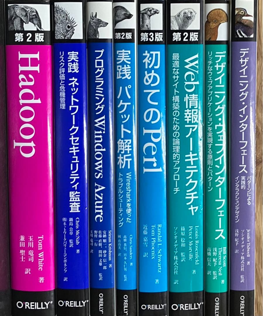 O'REILLY 関係本 15冊セット まとめ売り インターネット ネットワーク
