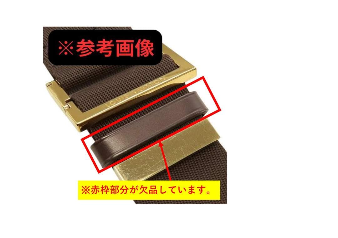 ルイヴィトン ダミエ ジェロニモス N51994レディースボディバッグ #M15