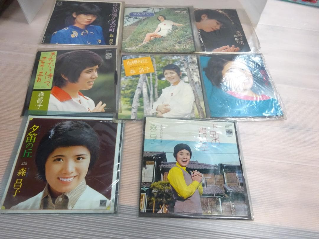 森　昌子　レコード8枚セット