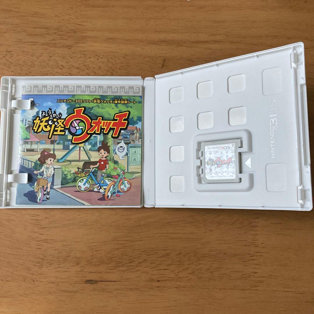 妖怪ウォッチ 3本セット　まとめ売り