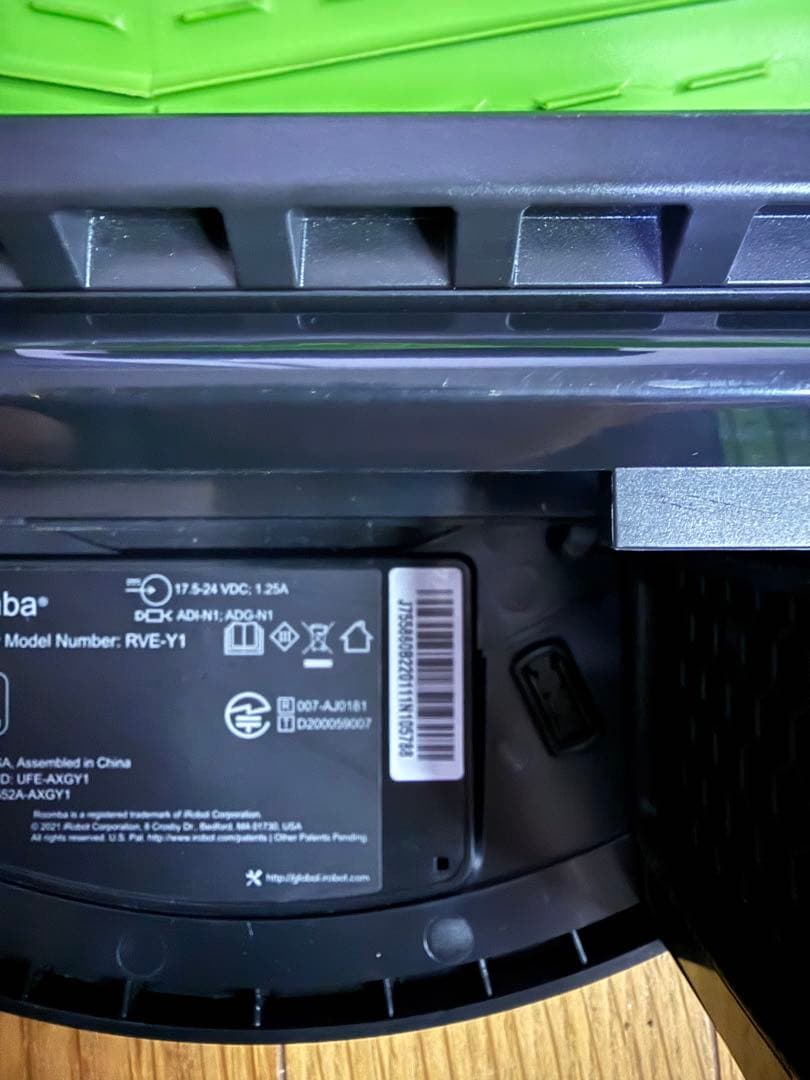 掃除機・クリーナー Irobot j7+