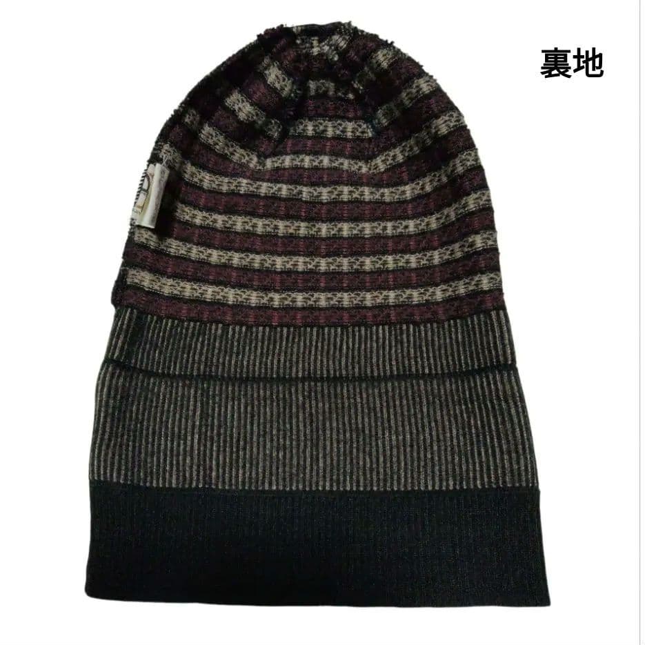 激レア ジャンポールゴルチエ JEAN PAUL GAULTIER 栗原ニット帽