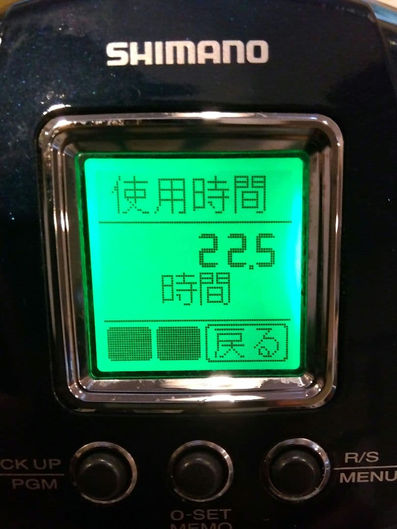 カ*ヤ様 シマノ　20 フォースマスター9000 電動　深海釣り　キハダ釣り