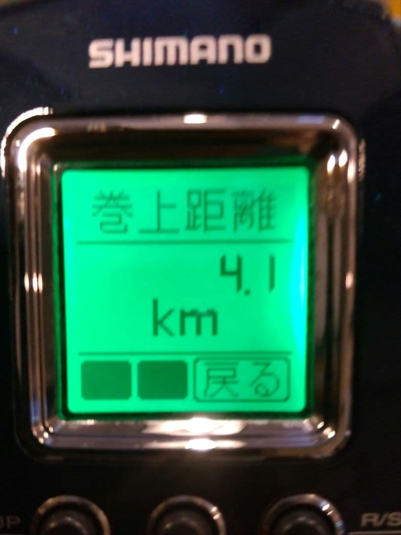 カ*ヤ様 シマノ　20 フォースマスター9000 電動　深海釣り　キハダ釣り