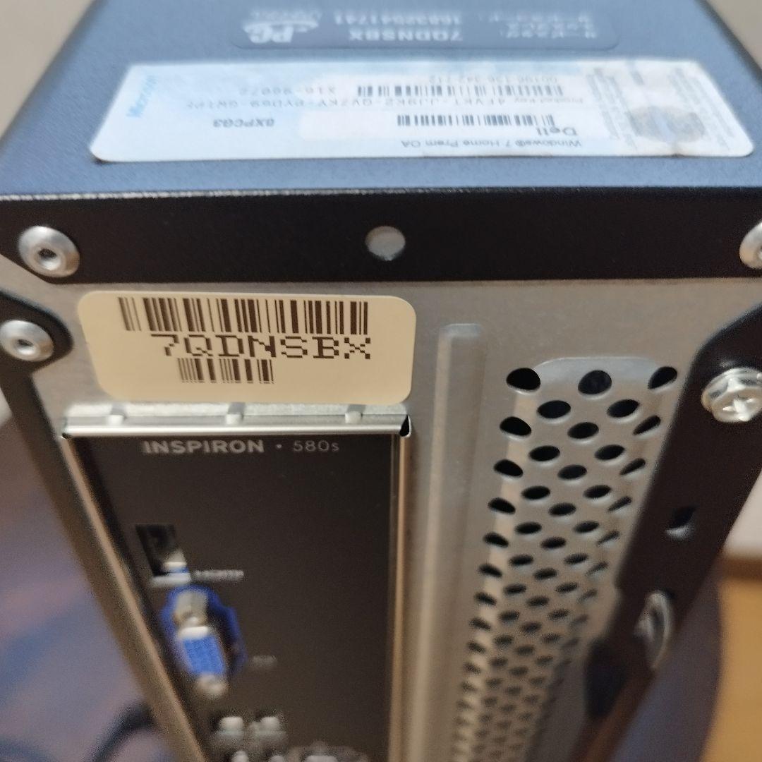 DELLパソコン Inspiron 580s Core i3 4GB 320GB