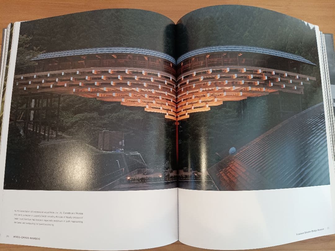 【サイン手紙付き】隈研吾 KENGO KUMA COMPLETE WORKS