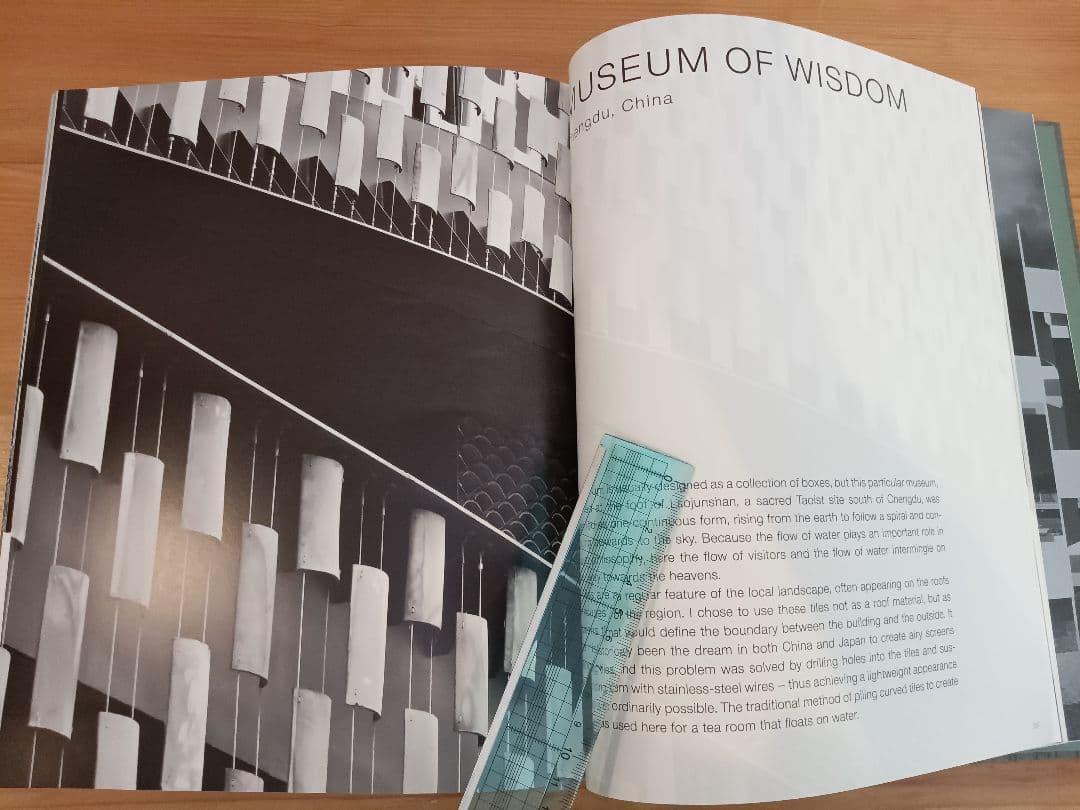 【サイン手紙付き】隈研吾 KENGO KUMA COMPLETE WORKS