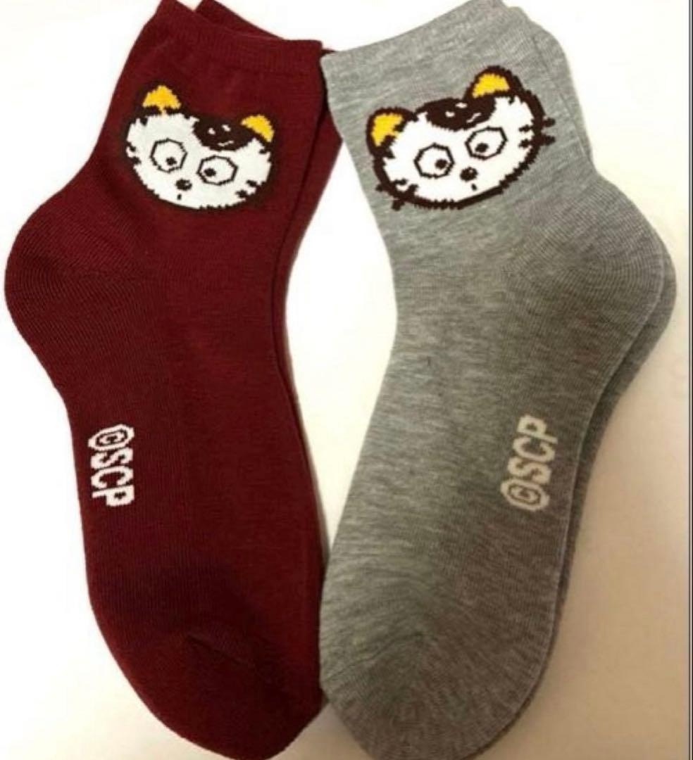 コナン様　確認専用