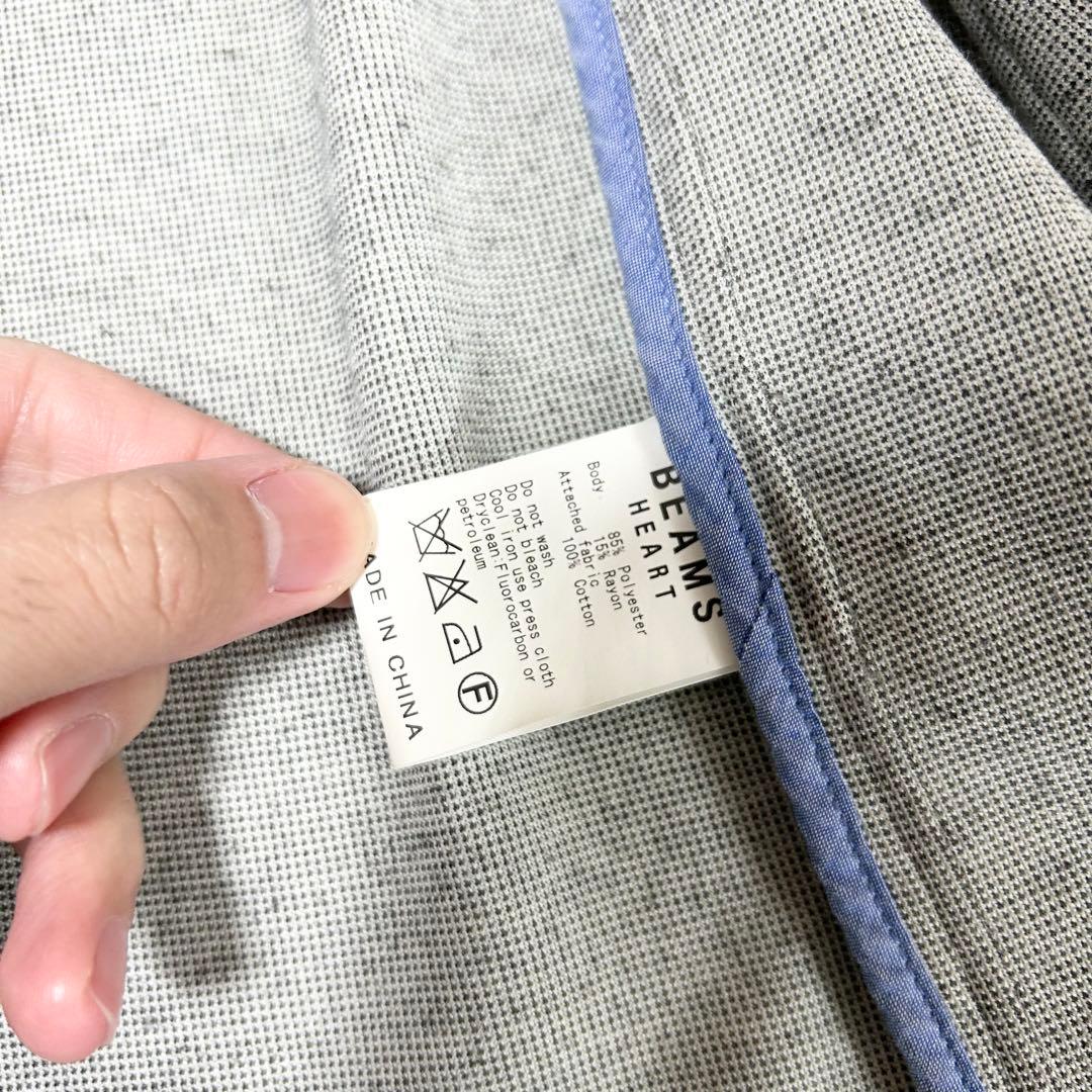 美品　BEAMS HEART アンコンジャケット　テーラードジャケット　グレー
