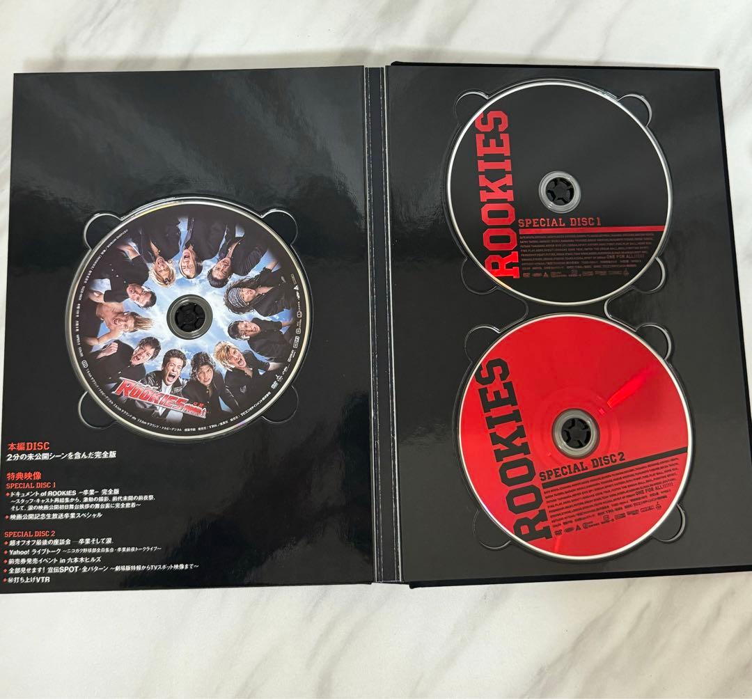 [最終処分] ルーキーズ-卒業- LAST DVD ALBUM ルーキーズDVD