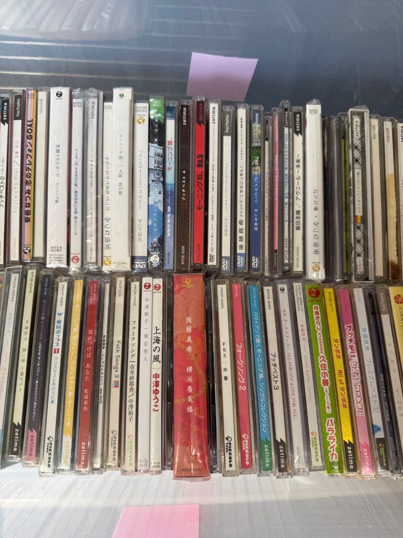 モー娘。　ハロプロ　CD・DVD 8cm短冊　ラジオドラマ　まとめ売り　大量