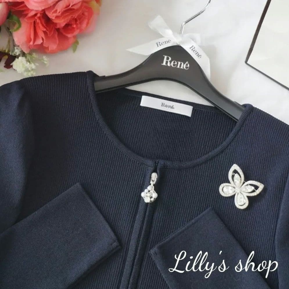 極美品♡ルネ♡裾フリルカーディガン