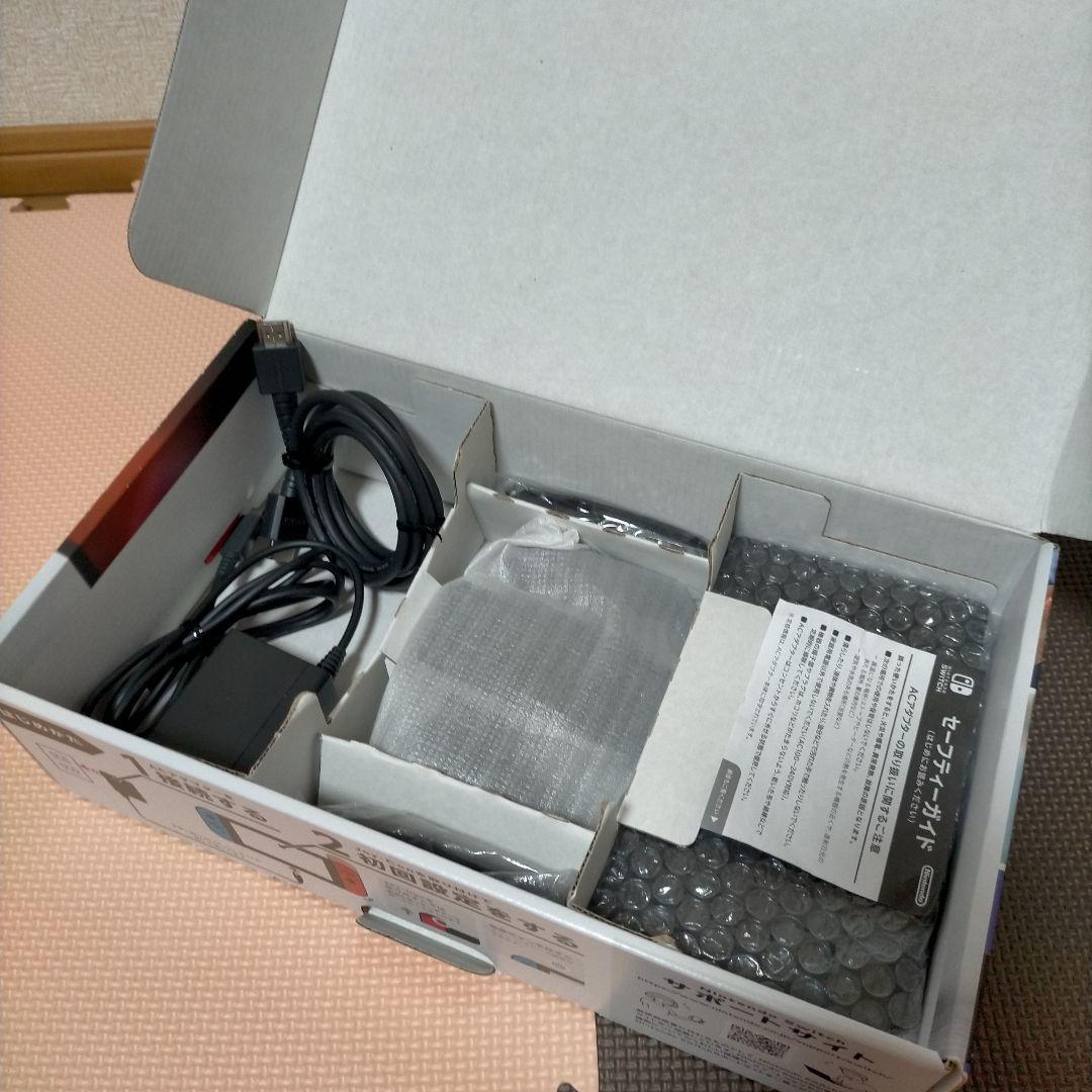 NintendoSwitch リングフィットアドベンチャーセット