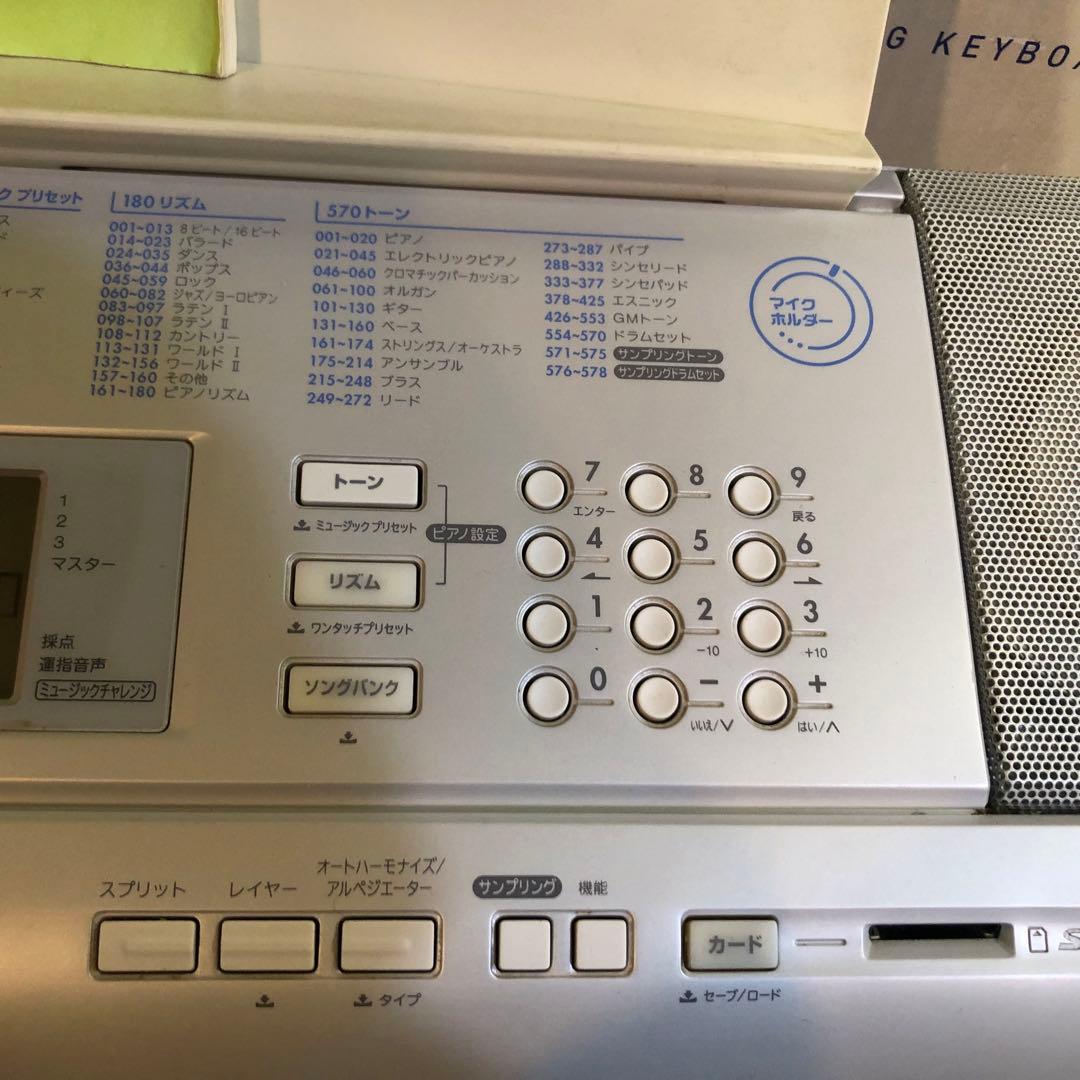 CASIO カシオ 電子 ピアノ キーボード LK-207 光ナビゲーション