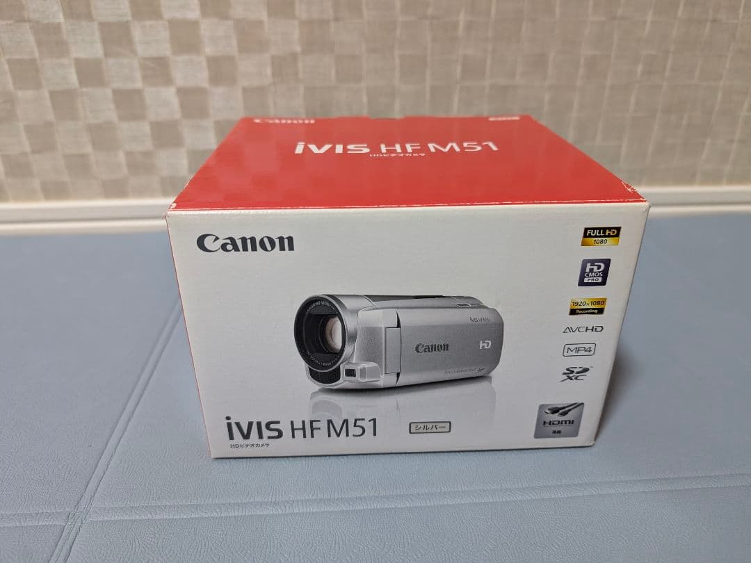 Canon HF M51 ビデオカメラ(予備バッテリー付)