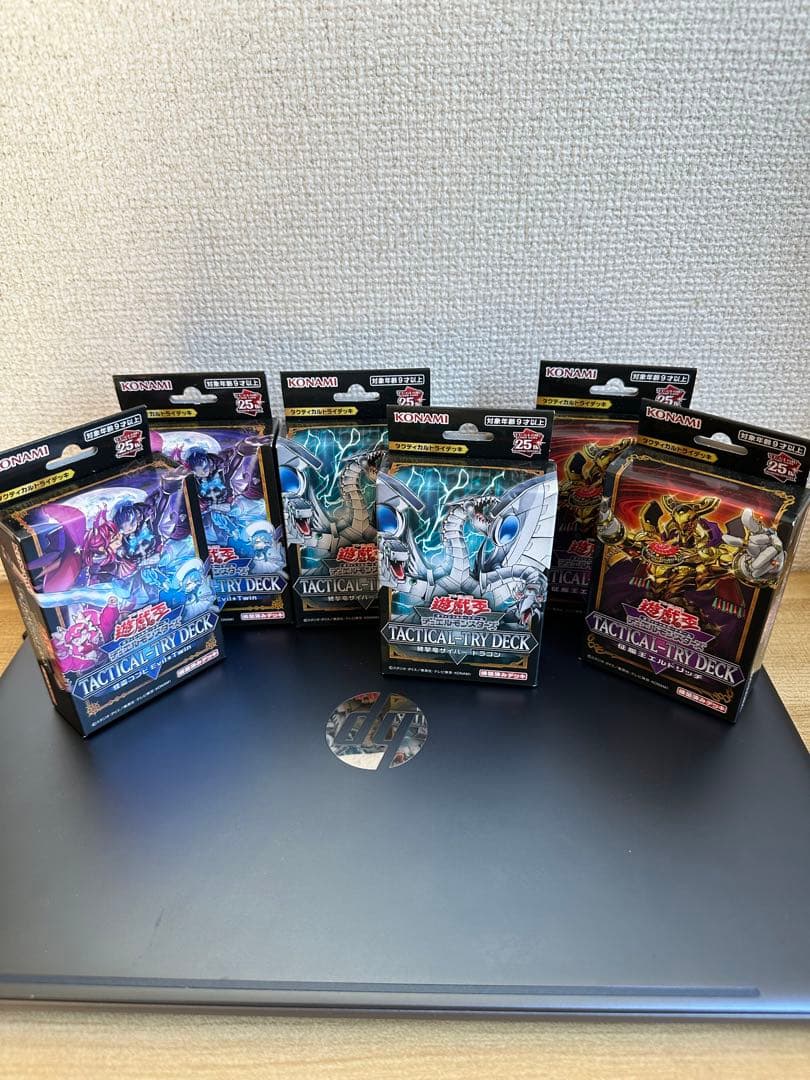 遊戯王　 TACTICAL-TRY DECK タクティカルトライデッキ