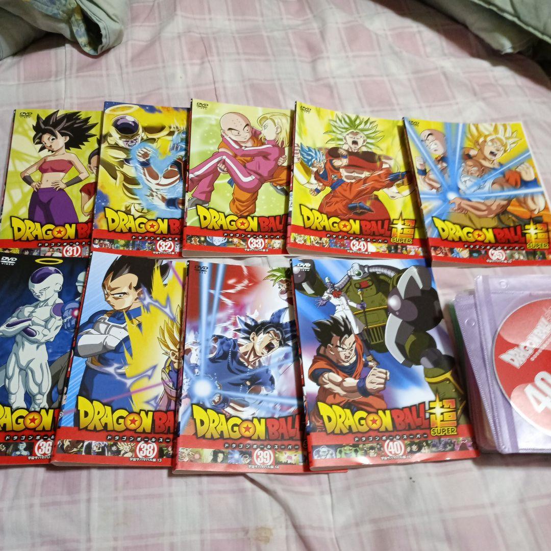 ドラゴンボール超 1～10・12・13・15・18・20・24～40巻
