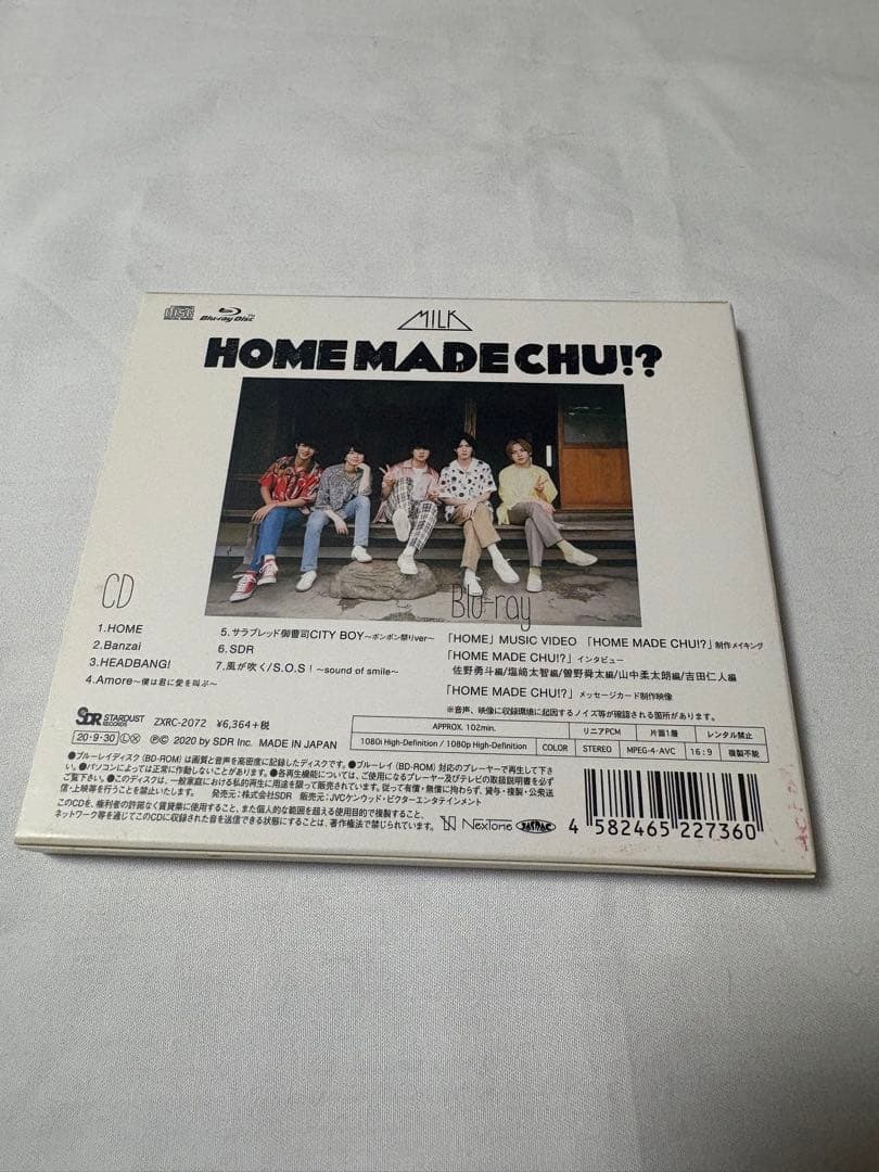 M!LK 「 MADE CHU!?」　ファンクラブ限定
