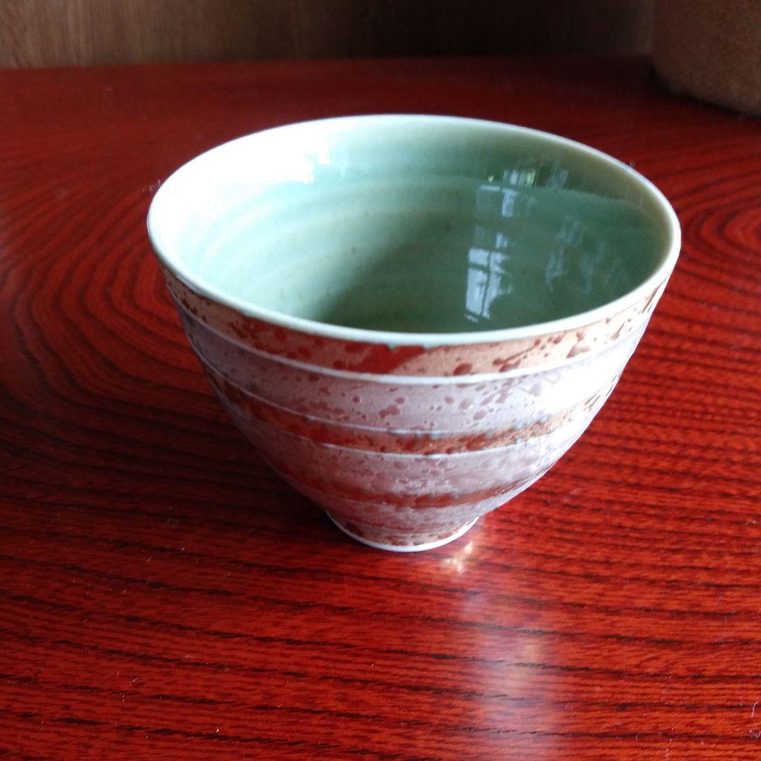 湯飲み　5客　長十郎