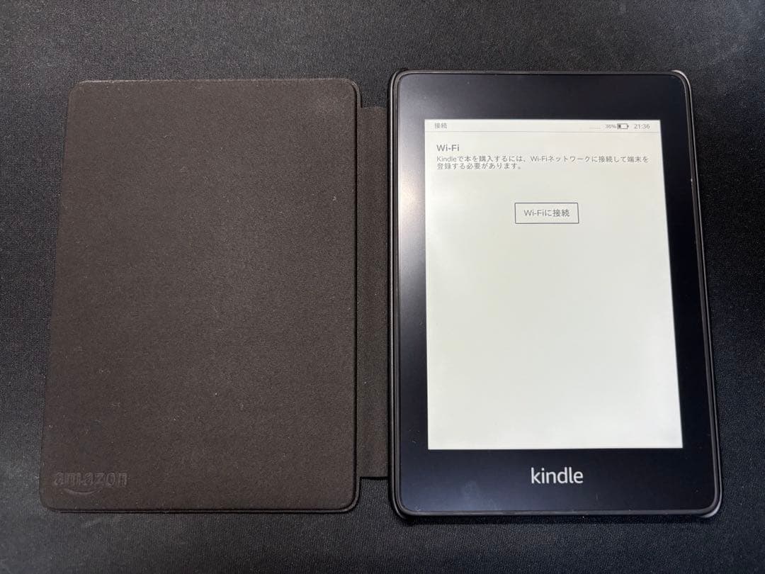 Kindle Paperwhite 第10世代 wifi 32GB カバー付