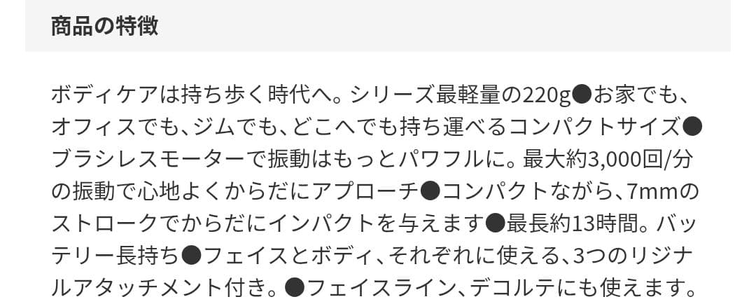DOCTOR AIR エクサガン ハイパー ブルーおまけ付き
