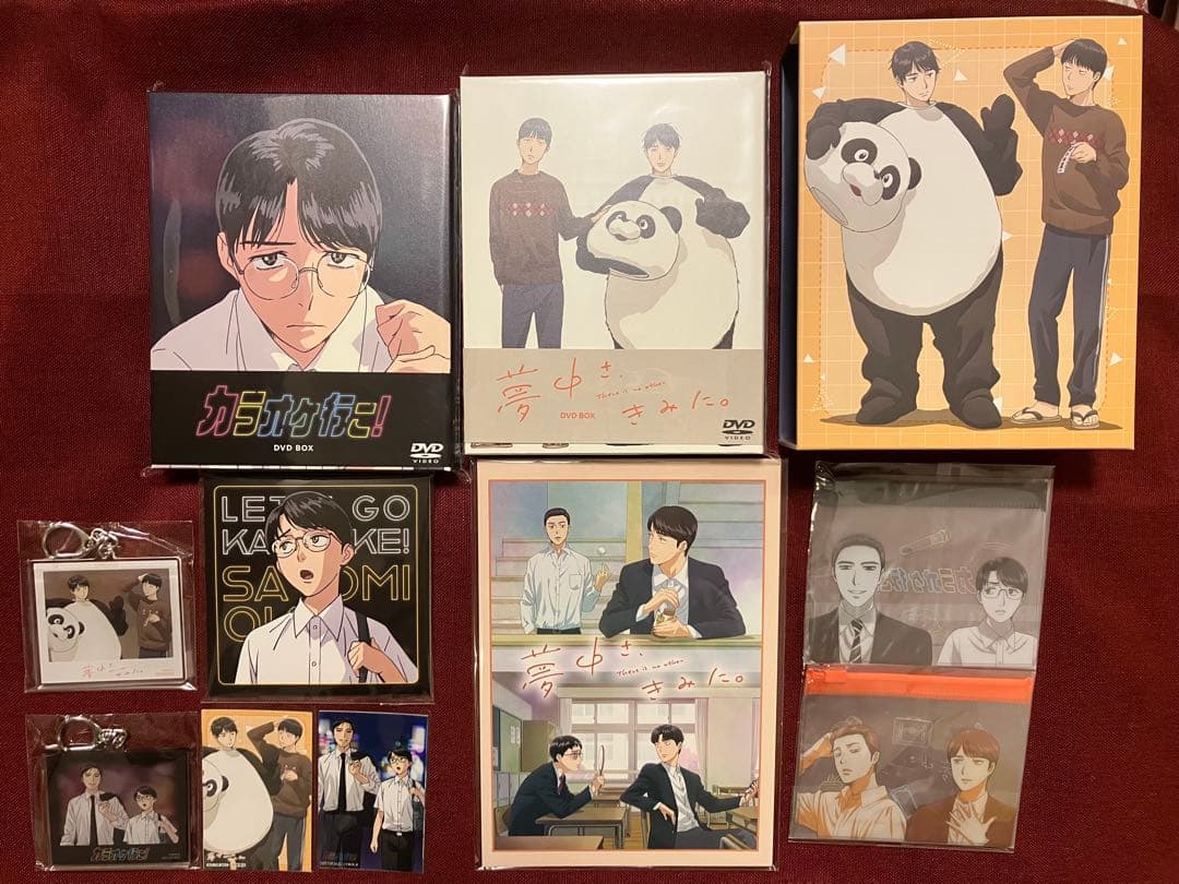 カラオケ行こ！ 夢中さ君に DVDBOX アニメイト特典付き セット