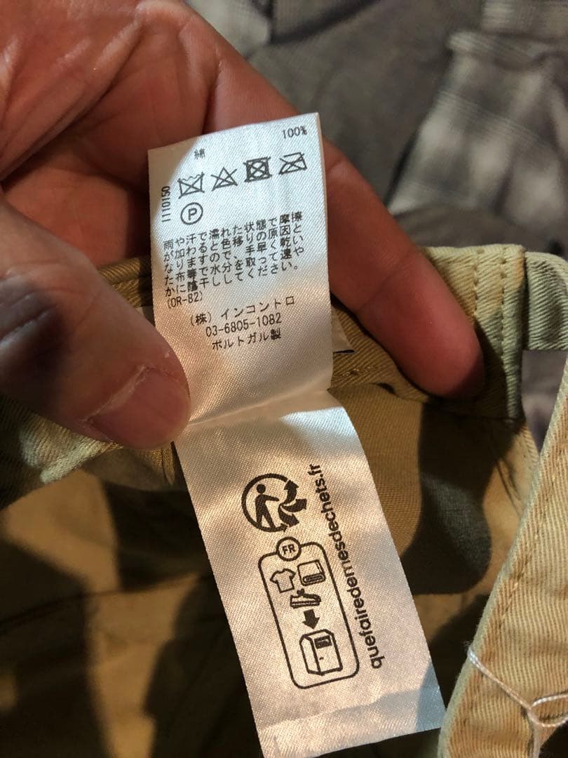 2024AW STUDIO NICHOLSON スタジオニコルソン