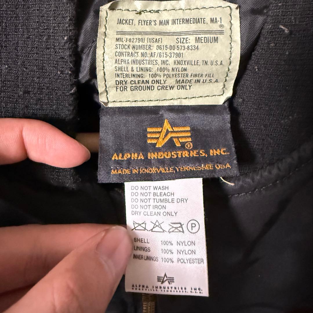 90s Alpha Industries MA-1 ブラック Mサイズ usa製