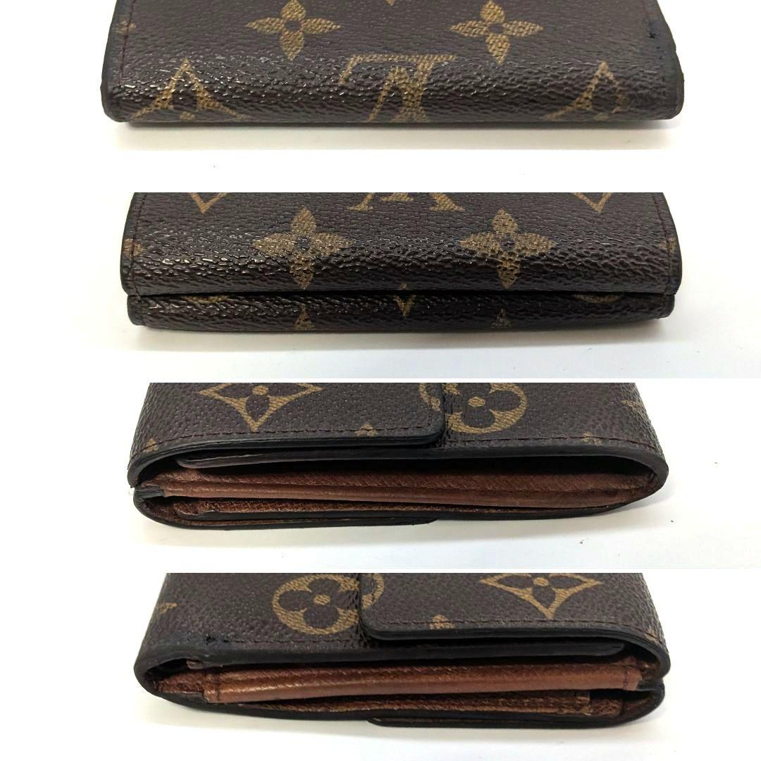 ルイヴィトン モノグラ厶 ポルトモネ カルトクレディ ダブルフォック B9