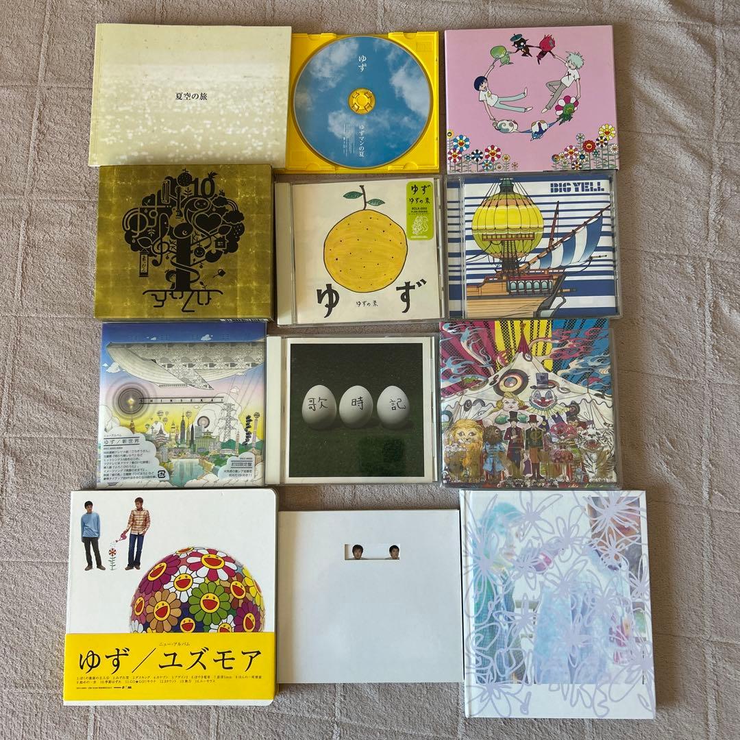 ゆず CD セット 12枚