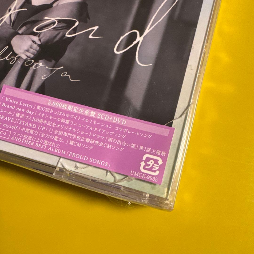 5 PROUD（5,000枚限定生産盤）（2CD＋DVD付）　ヒビあり