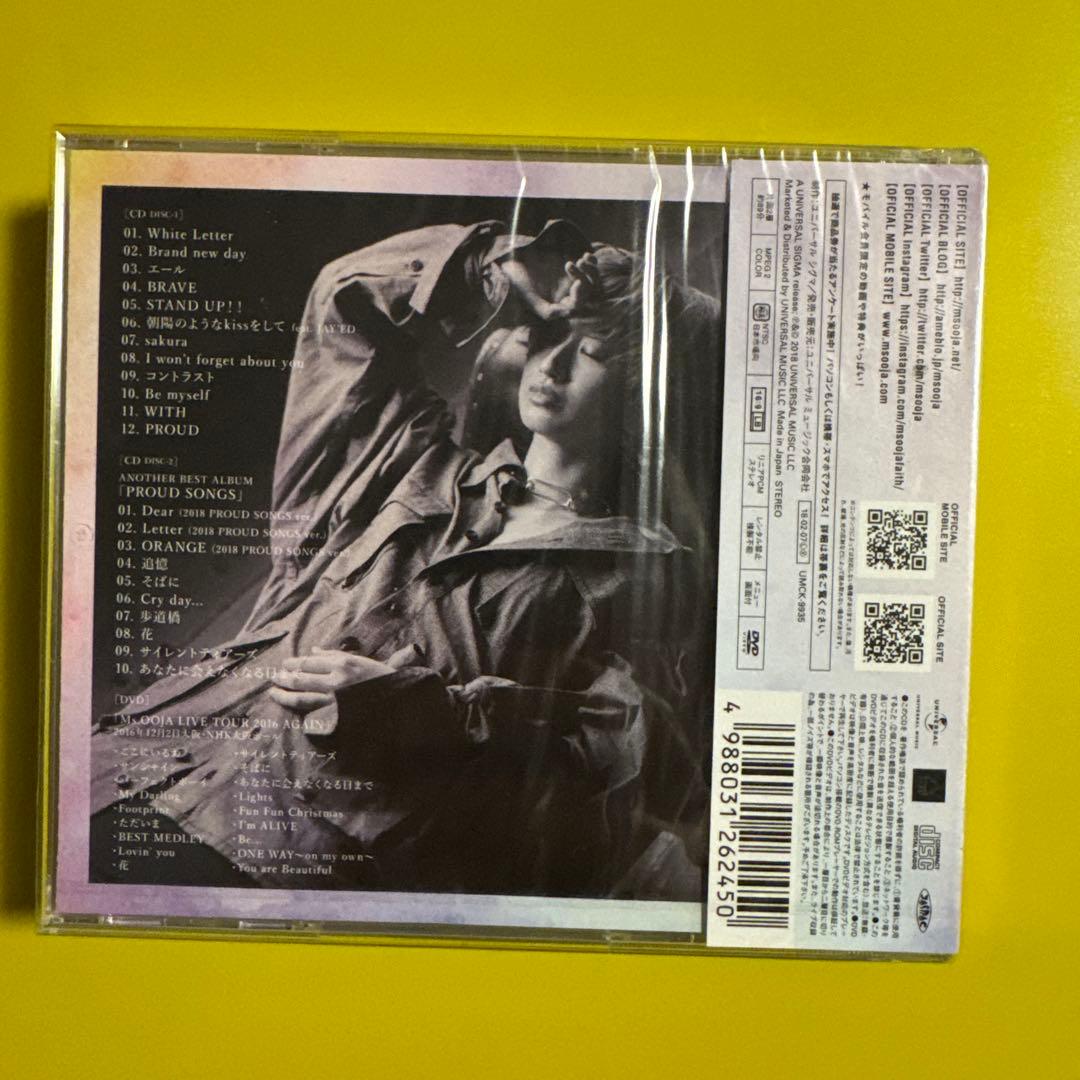 5 PROUD（5,000枚限定生産盤）（2CD＋DVD付）　ヒビあり