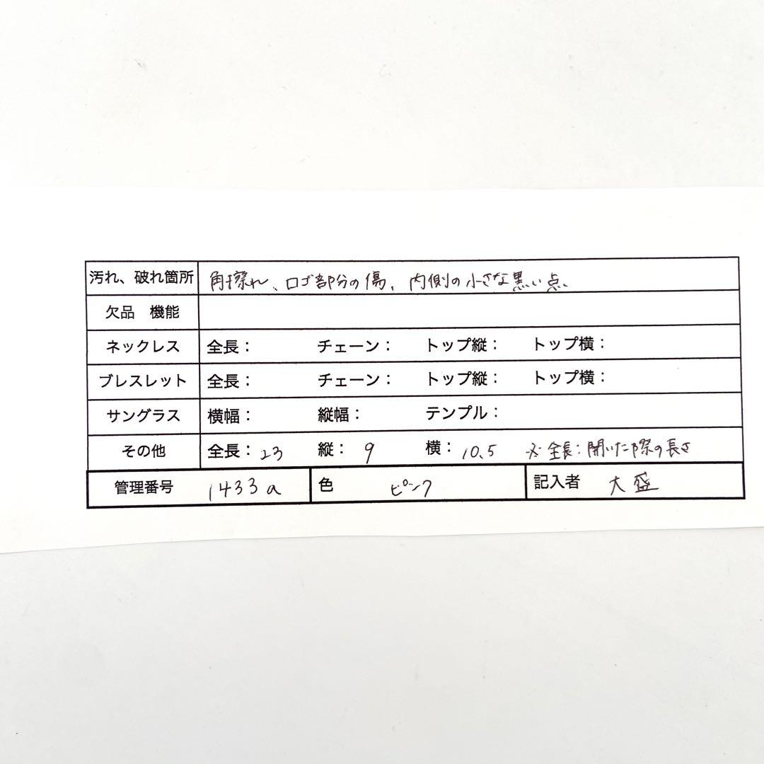 ヴィヴィアンウエストウッド がま口 三つ折り財布 オーブ サフィアーノレザー￼