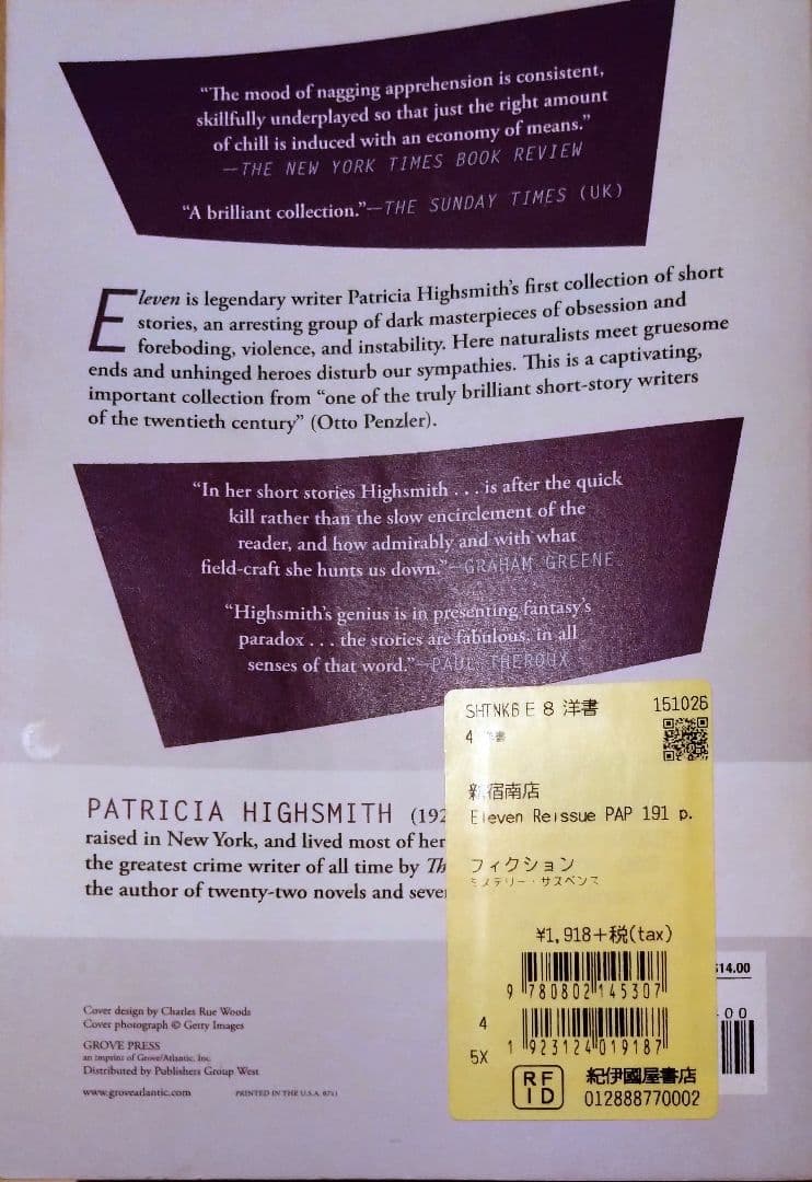 洋書　英語　Eleven, by Patricia　Highsmith