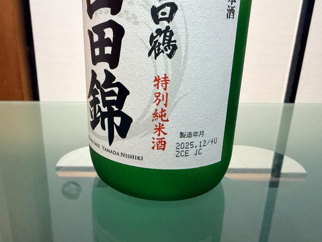 た*こ様 日本酒 飲み比べ720ml　6本セット