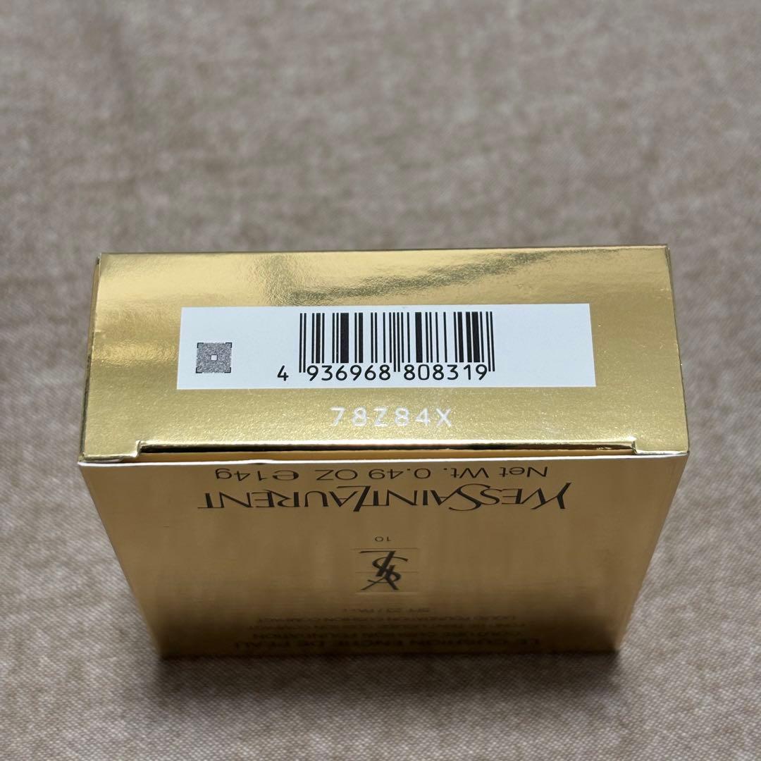 【正規品 新品未使用】アンクルドポールクッションN10