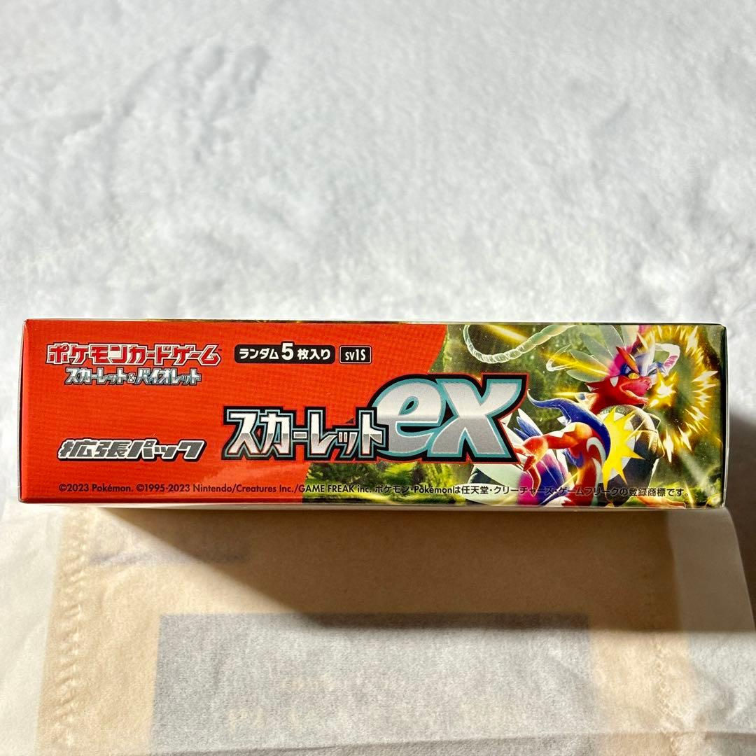 【本日最終日】ポケモンカード スカーレットex シュリンク付き BOX ボックス