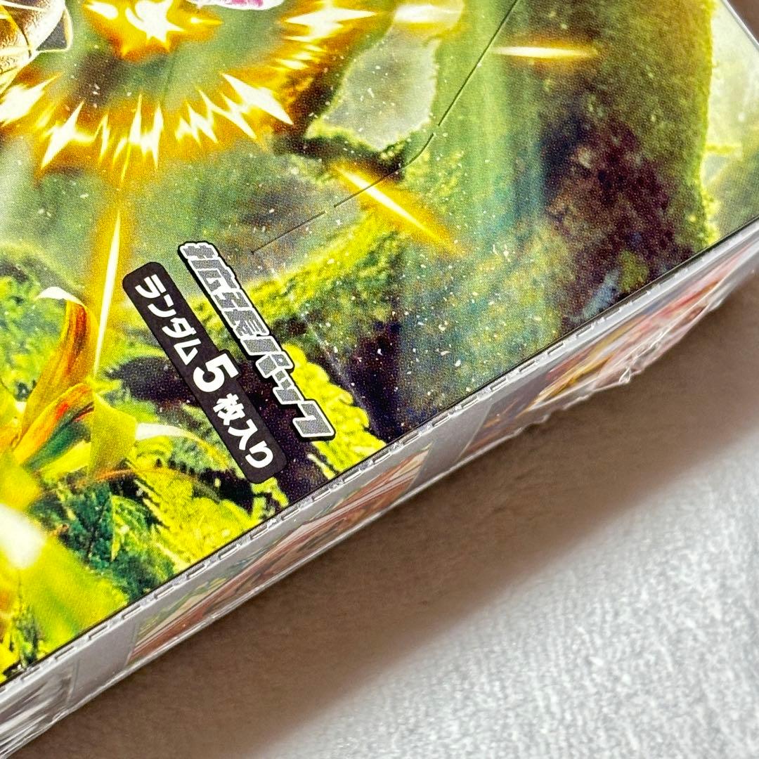 【本日最終日】ポケモンカード スカーレットex シュリンク付き BOX ボックス
