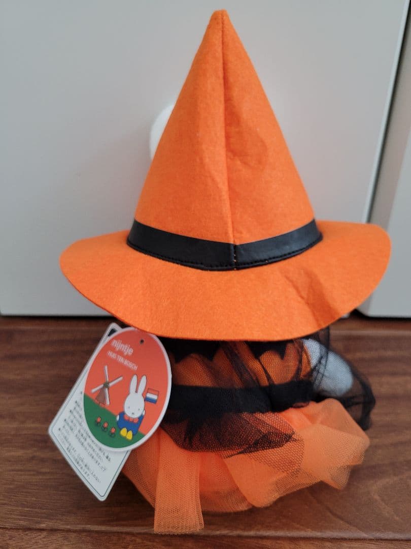 ハロウィン ナインチェ ぬいぐるみ ハウステンボス