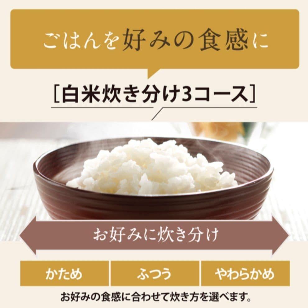 美品＊象印 IH炊飯ジャー NW-VJ10 BA 炊飯器 5.5合炊き