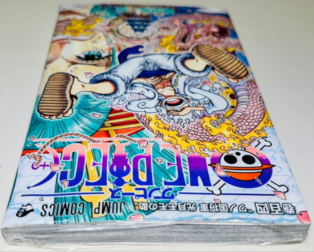 【新品未開封】★ONE PIECE 103巻・104巻 初版 シュリンク付き★