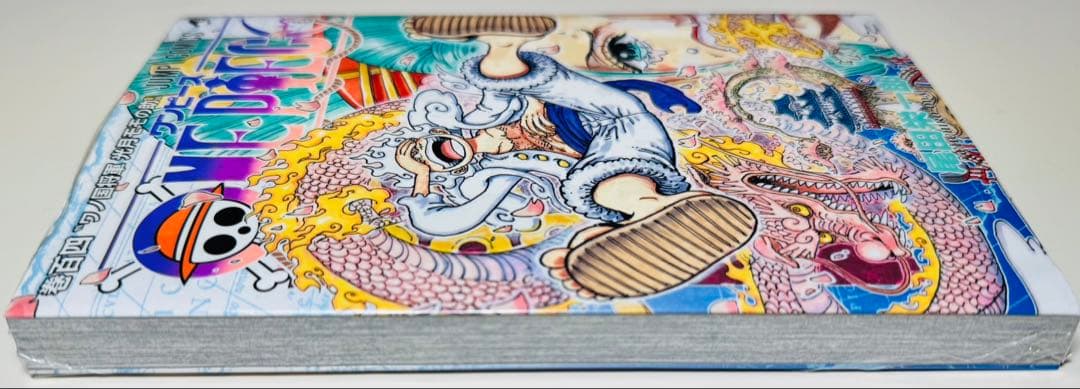 【新品未開封】★ONE PIECE 103巻・104巻 初版 シュリンク付き★