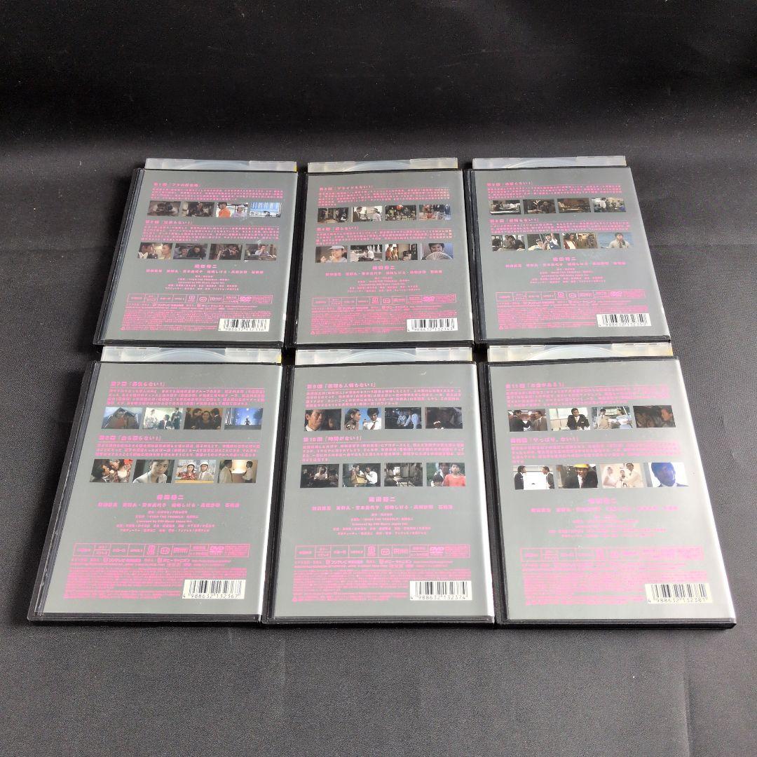 〔国内ドラマ〕「お金がない! DVD全巻セット」【レンタルアップ品】