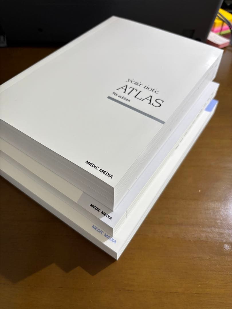 イヤーノート 他4冊セット