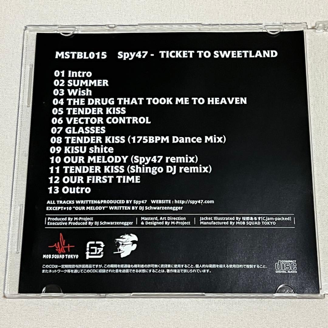 【最終値下げ】Spy47 - TICKET TO SWEETLAND