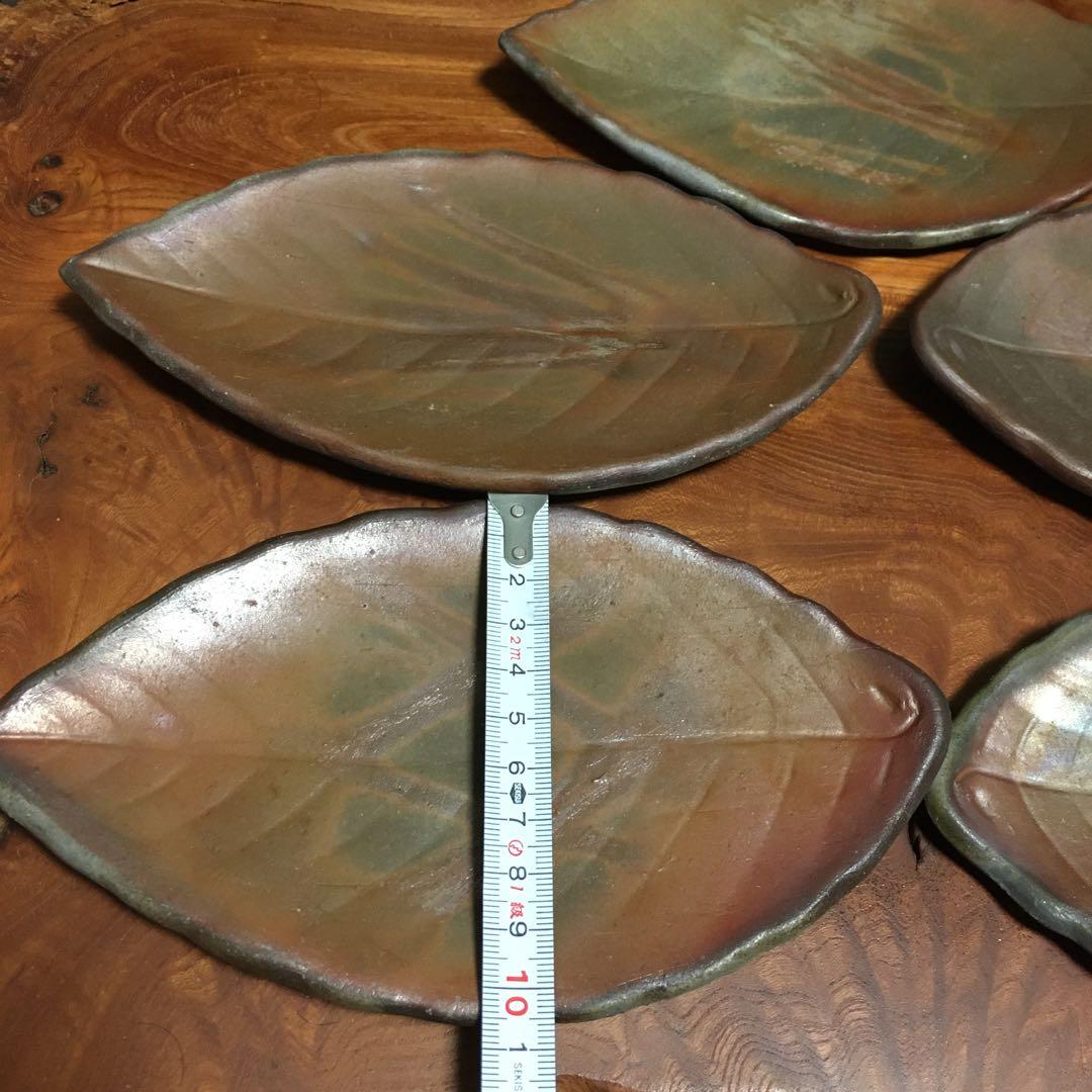 備前焼　緋襷　葉皿　5客揃